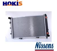 RADIATOR ENGINE COOLING 62670A FOR MERCEDES-BENZ 190 M102.961/962/924/921 2.0L