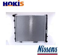 RADIATOR ENGINE COOLING 62696A FOR MERCEDES-BENZ E-CLASS/T-Model 2.5L 5cyl 3.0L