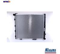 NISSENS 62696A Engine radiator