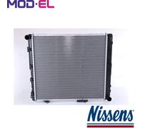 RADIATOR ENGINE COOLING 62697A FOR MERCEDES-BENZ E-CLASS/T-Model 124 2.5L 5cyl