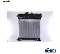 Nissens 62708A Radiator, engine cooling