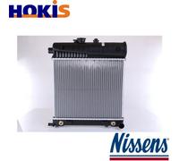 RADIATOR ENGINE COOLING 62708A FOR MERCEDES-BENZ E-CLASS/T-Model CLK C-CLASS