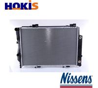 RADIATOR ENGINE COOLING 62739A FOR MERCEDES-BENZ C-CLASS/T-Model 2.8L 6cyl