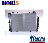 RADIATOR ENGINE COOLING 62746A FOR MERCEDES-BENZ S-CLASS M104.990/994 3.2L 6cyl