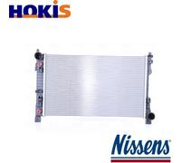RADIATOR ENGINE COOLING 62786A FOR MERCEDES-BENZ C-CLASS/T-Model CLK SLK 5.4L