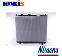 RADIATOR ENGINE COOLING 62853 FOR MITSUBISHI PAJEROII 4M40-T 2.8L 4cyl