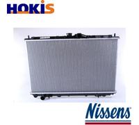 RADIATOR ENGINE COOLING 62857A FOR MITSUBISHI CARISMA SPACE/STAR/MPV4G18 1.6L