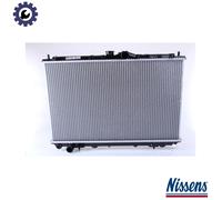 NISSENS 62857A Engine radiator