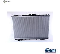 NISSENS 62857A Engine radiator