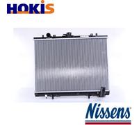 RADIATOR ENGINE COOLING 62892 FOR MITSUBISHI L200 4D56-T/TD 2.5L 4cyl L200