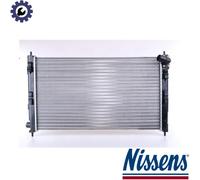RADIATOR ENGINE COOLING 628952 FOR MITSUBISHI OUTLANDER/II/Van ASX LANCER/VIII
