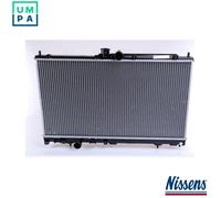 Nissens Radiator 628956 – for Mitsubishi Lancer Evolution (1999) 2.0L, Cedia/Lancer 2.0L