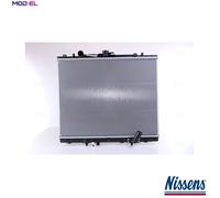 Radiator 62895A Nissens MR258668 MR258669 MR571147