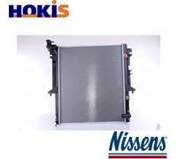 RADIATOR ENGINE COOLING 62896 FOR MITSUBISHI L200/TRITON 4D56 /4D56-HP 2.5L