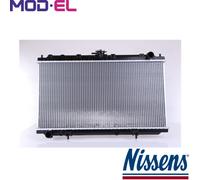 RADIATOR ENGINE COOLING 62923A FOR NISSAN PRIMERA/Traveller/Hatchback 2.0L 4cyl