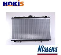 RADIATOR ENGINE COOLING 62923A FOR NISSAN PRIMERA/Traveller/Hatchback 2.0L 4cyl