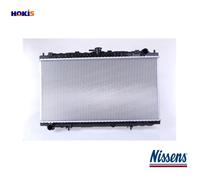 NISSENS 62927A Engine radiator