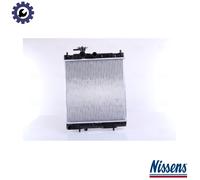 RADIATOR ENGINE COOLING 62954 FOR NISSAN CGA3DE 1.3L CG10DE 1.0L TD15 1.5L 4cyl