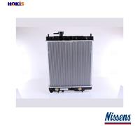NISSENS 629871 Engine radiator