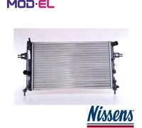 RADIATOR ENGINE COOLING 630041 FOR OPEL ASTRA/Van/CLASSIC/Caravan/Hatchback 1.4L