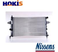 RADIATOR ENGINE COOLING 630041 FOR OPEL ASTRA/Van/CLASSIC/Caravan/Hatchback 1.4L