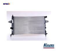 Radiator 630041 Nissens 1300189 1300214 1300257 13150403 90570728 90570730