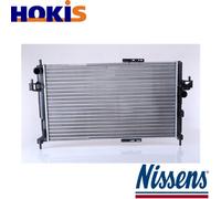 RADIATOR ENGINE COOLING 63009A FOR OPEL COMBO/Tour/Box/Body/MPV CORSA/Van 1.7L