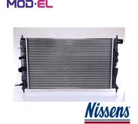 RADIATOR ENGINE COOLING 63013A FOR OPEL VECTRA/B/Hatchback X 25 XE 2.5L 6cyl