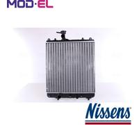 RADIATOR ENGINE COOLING 63014A FOR SUZUKI WAGON/Hatchback/R+ IGNIS/II SUBARU