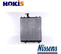 RADIATOR ENGINE COOLING 63014A FOR SUZUKI WAGON/Hatchback/R+ IGNIS/II SUBARU