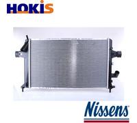 RADIATOR ENGINE COOLING 63021A FOR OPEL ASTRA/Van/CLASSIC/Caravan/Hatchback 1.7L