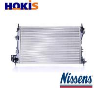 RADIATOR ENGINE COOLING 63024A FOR SAAB 9-3X CADILLAC BLS/Wagon OPELD223L 4cyl