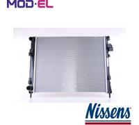 RADIATOR ENGINE COOLING 63025A FOR NISSAN PRIMASTAR/Platform/Chassis/Bus/Van