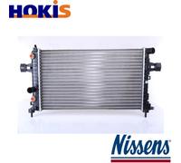 RADIATOR ENGINE COOLING 63027A FOR OPEL ZAFIRA/B/Box/Body/MPV/FAMILY ASTRA/H