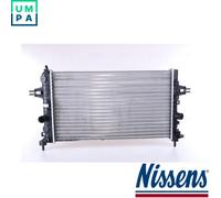 RADIATOR ENGINE COOLING 63028A FOR OPEL ASTRA/H/Van/CLASSIC/FAMILY/Hatchback