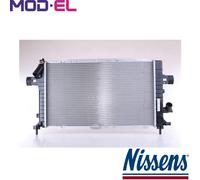 RADIATOR ENGINE COOLING 63029A FOR OPEL ZAFIRA/B/Box/Body/MPV/FAMILY ASTRA/H