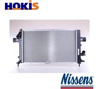 RADIATOR ENGINE COOLING 63029A FOR OPEL ZAFIRA/B/Box/Body/MPV/FAMILY ASTRA/H