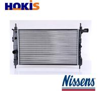 RADIATOR ENGINE COOLING 63050A FOR OPEL KADETT/Hatchback/Convertible/Van/Combo