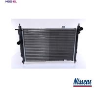 RADIATOR ENGINE COOLING 63059 FOR OPEL C18XEL/18SEL X18XE 1.8L 4cyl ASTRA F