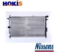 RADIATOR ENGINE COOLING 630631 FOR OPEL VECTRA/Hatchback CALIBRA E X 1.6L 4cyl