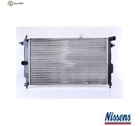 RADIATOR ENGINE COOLING 630631 FOR VAUXHALL CALIBRA CAVALIER/Mk/III/Hatchback