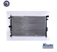 RADIATOR ENGINE COOLING 630641 FOR VAUXHALL CALIBRA CAVALIER/Mk/III/Hatchback
