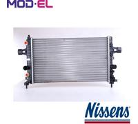 RADIATOR ENGINE COOLING 630702 FOR OPEL ASTRA/H/Van/CLASSIC/FAMILY/Hatchback