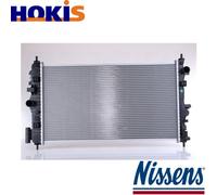 RADIATOR ENGINE COOLING 630714 FOR OPEL INSIGNIA/Sports/Tourer CHEVROLET 2.0L