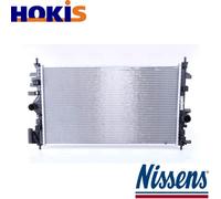 RADIATOR ENGINE COOLING 630718 FOR OPEL INSIGNIA/Sports/Tourer SAAB 9-5 1.6L