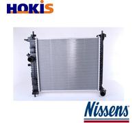 RADIATOR ENGINE COOLING 630735 FOR OPEL MERIVA/B/MPV A14NET/14NEL B14NET 1.4L