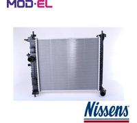 RADIATOR ENGINE COOLING 630735 FOR OPEL MERIVA/B/MPV B14NET/14NEL A14NET 1.4L
