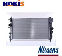 RADIATOR ENGINE COOLING 630745 FOR OPEL INSIGNIA/Sports/Tourer ZAFIRA/TOURER