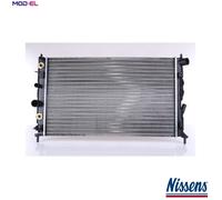 Nissens Engine Coolant Radiator 63078 for eg. OPEL VECTRA (1996) 2.5 etc
