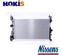 RADIATOR ENGINE COOLING 630783 FOR OPEL CORSAEADAM D10XFT/10XFL B10XFT 1.0L